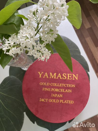 Кофейный сервиз Yamasen 24 ct gold plated Japan