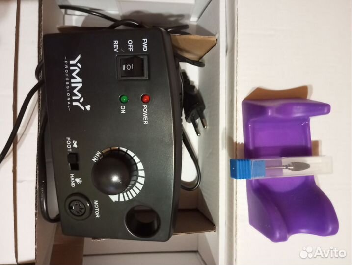 Аппарат для маникюра