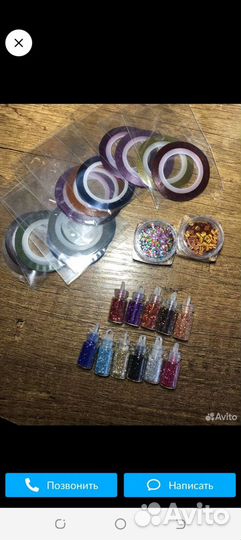 Для дизайна