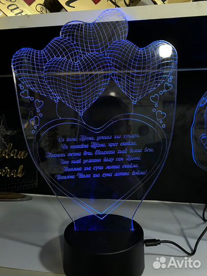 Светильники на подарок