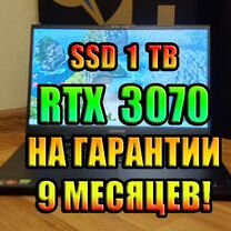 Как правильно снять крышку ноутбука Lenovo legion 5800 3070 - Купить ноутбук 