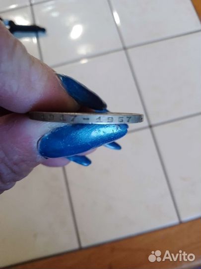 Рубль с Лениным