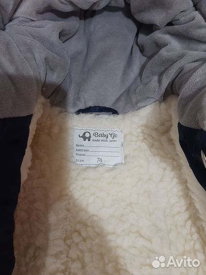 Зимний комбинезон 74 для мальчика