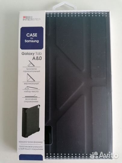 Чехол для Samsung Galaxy Tab A 8.0 2019
