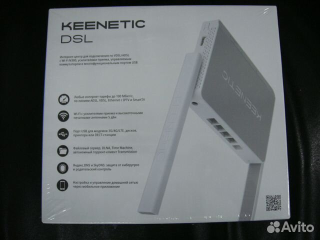 Роутер беспроводной Keenetic DSL (KN-2010) N300