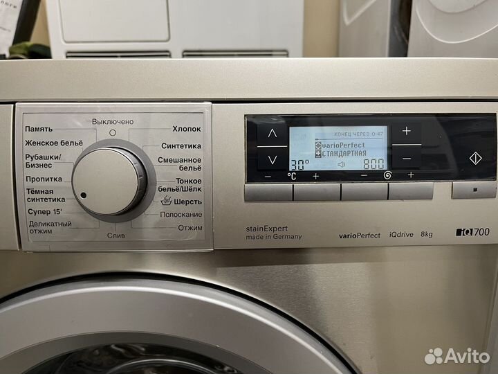 Стиральная машина Siemens iq 700