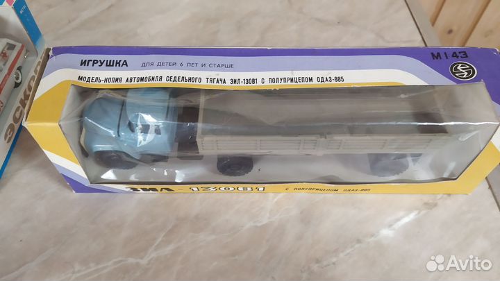 Коллекция машинок СССР