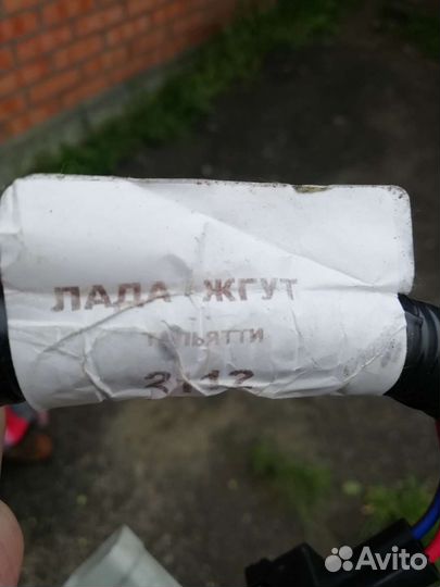 Жгут проводов на форсунки на ваз 2110- 2112