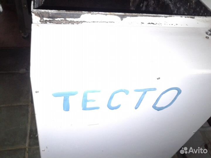 Тестомес