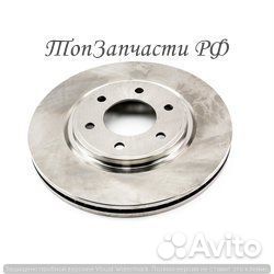 Диск тормозной lexus GS300/GS450H 05/IS250 06) зад