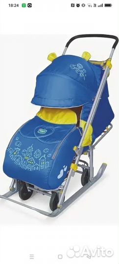 Детские санки