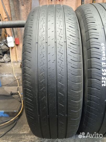 Dunlop Grandtrek ST30 225/65 R17 102H