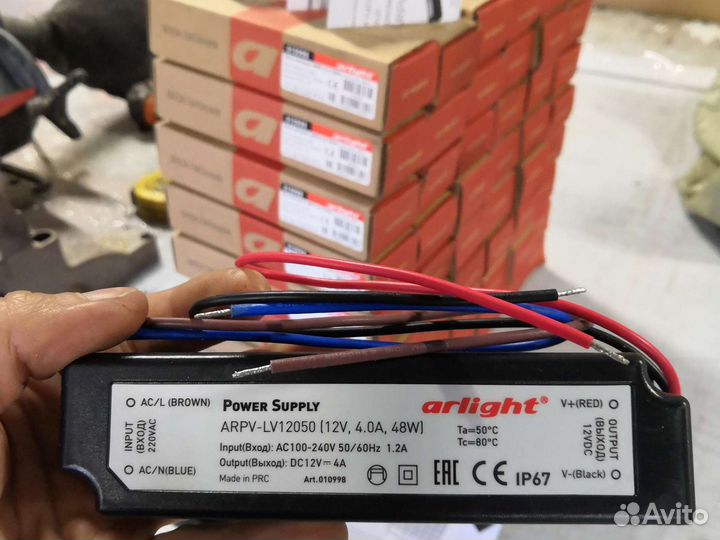 Блок питания 12v для светодиодов 48Вт ip67