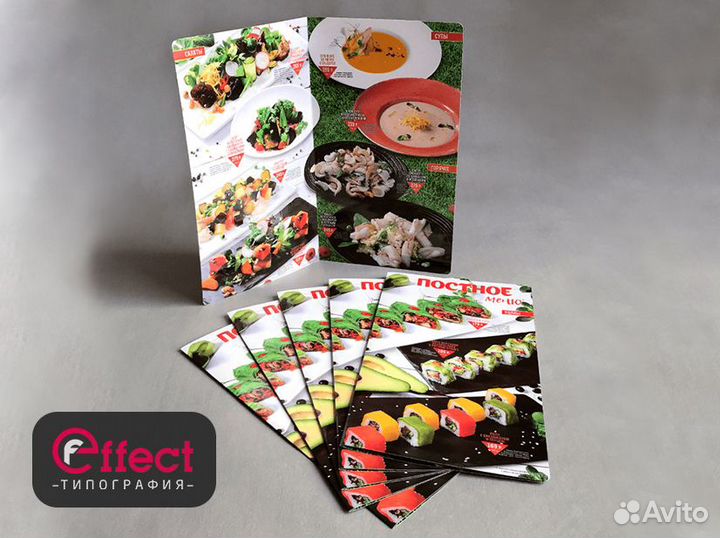 Печать листовок и буклетов. Типография в Астрахани