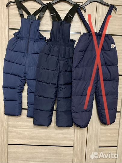 Зимний костюм moncler 116-122