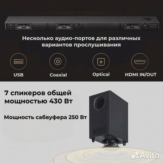 Саундбар Xiaomi Mi TV Speaker 3.1 S27M8-31 топ