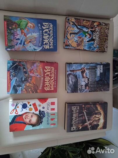 Детские и взрослые книги