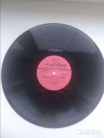 Владимир Высоцкий. Пластинки