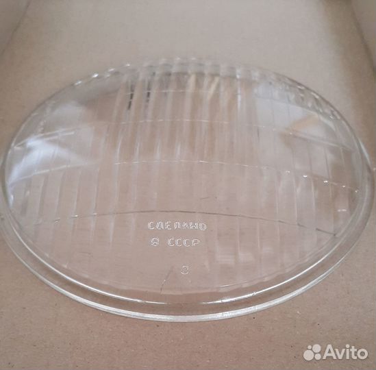 Рассеиватель фары фг9-3711201