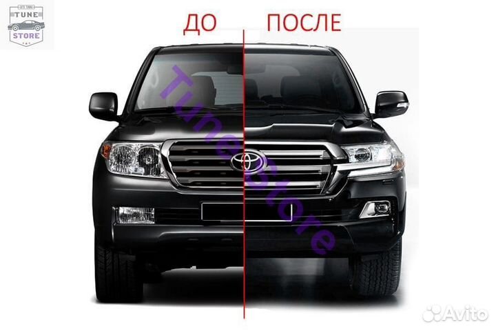 Рестайлинг комплект Toyota Land Cruiser 200 (еd13)