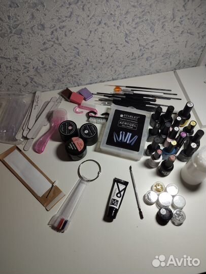 Набор для маникюра