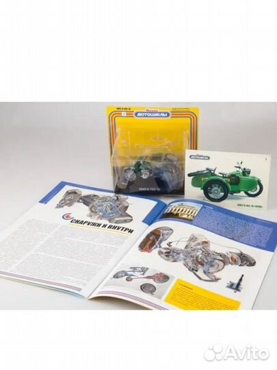 Модель 1/24 ашет,урал,наши мотоцыклы