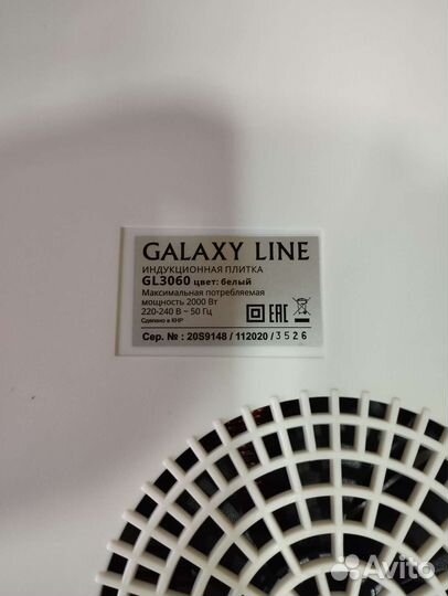 Новая индукционная плитка