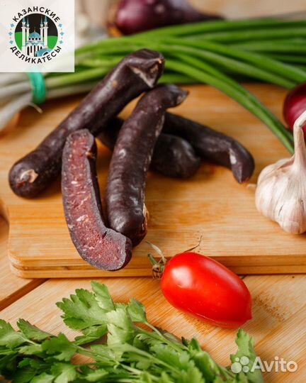 Карпачо из индейки халяль