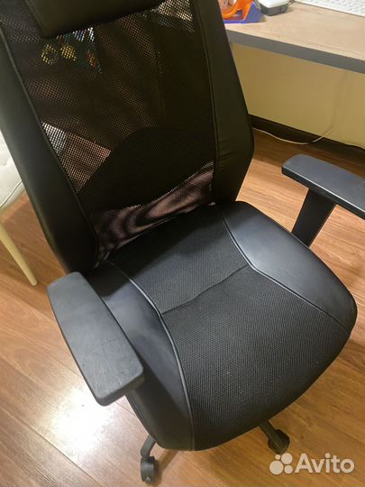 Компьютерное кресло