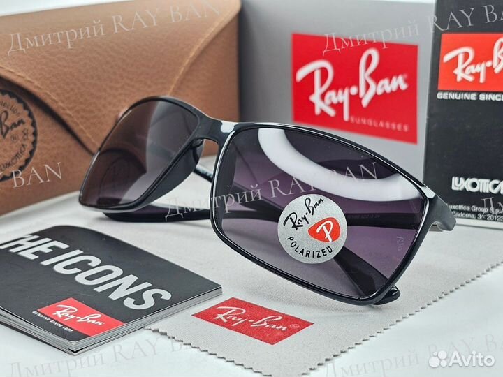 Очки Ray Ban 4179 Polarized Violet Gradient