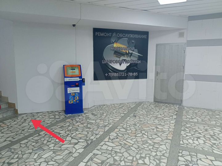 Офис, 123.4 м²