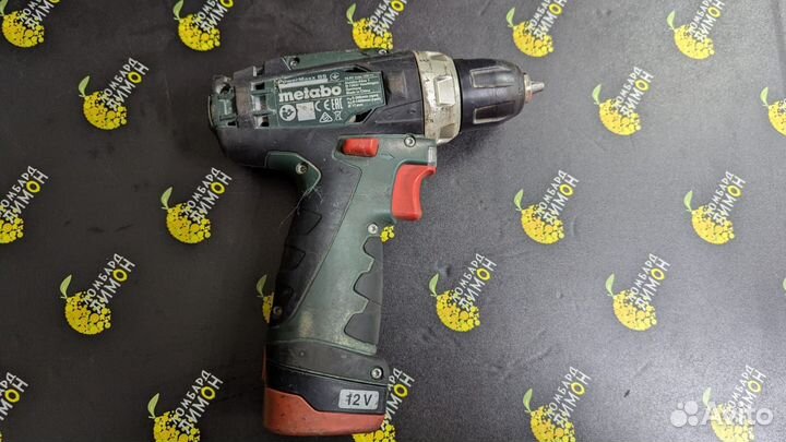 Metabo PowerMaxx bs d72622