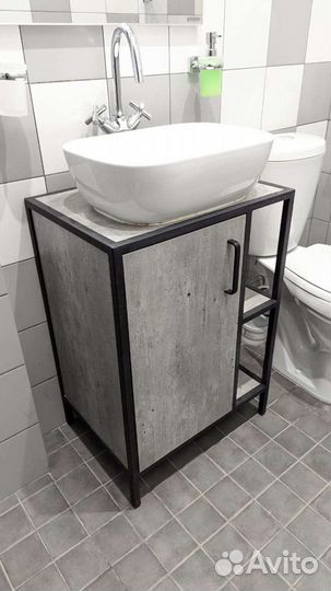 Тумба для ванной