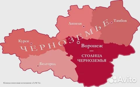 Помощники-Разнорабочие, вахта