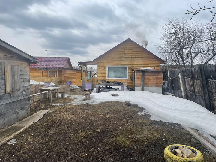 Дом 42,7 м² на участке 17,3 сот.