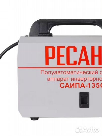 Сварочный полуавтомат ресанта саипа-135С