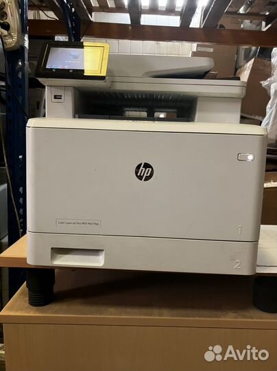 Принтер hp m477fdn