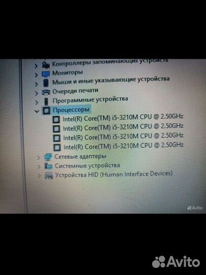 Игровой ноутбук I5/2 видеокарты/SSD360/HD 17.3