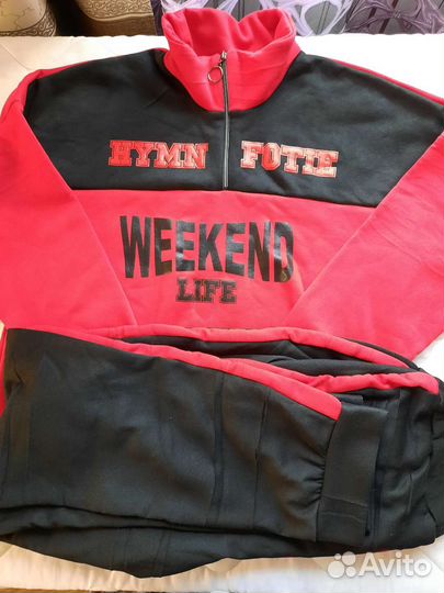 Спортивный костюм женский новый 54 р