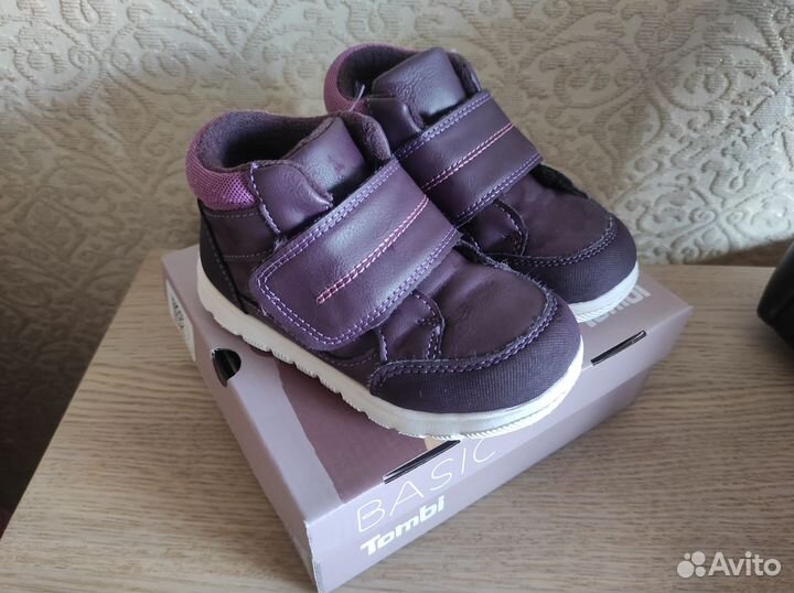 Ботинки демисезонные для девочки 26 размер