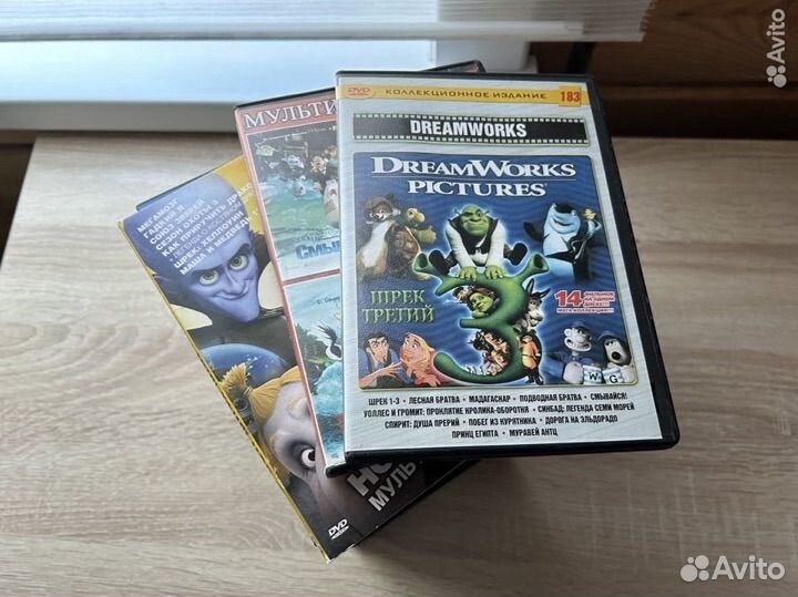 Dvd диски сборники