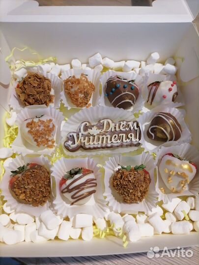 Букеты из шоколада