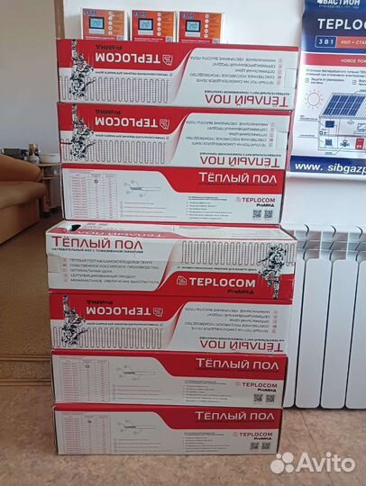 Газовые и электрические котлы отопления