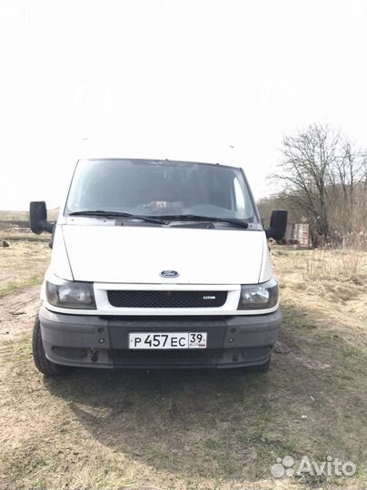 Услуга преревозак