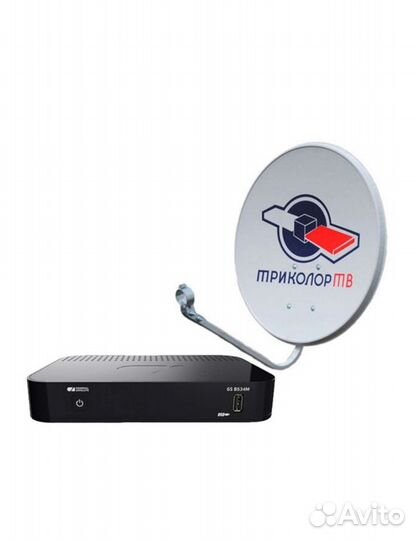 Ресивер триколор