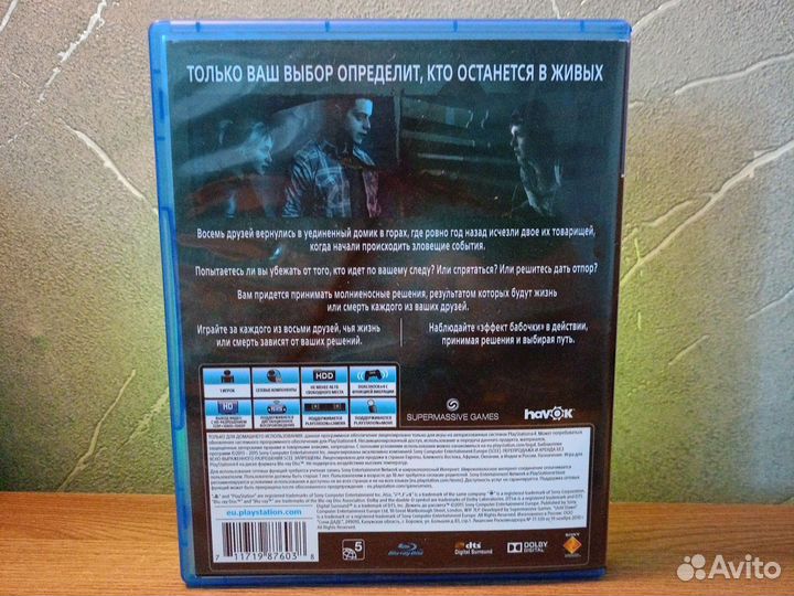 Игры для приставок ps4