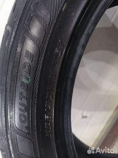 Dunlop Enasave EC503 225/50 R18