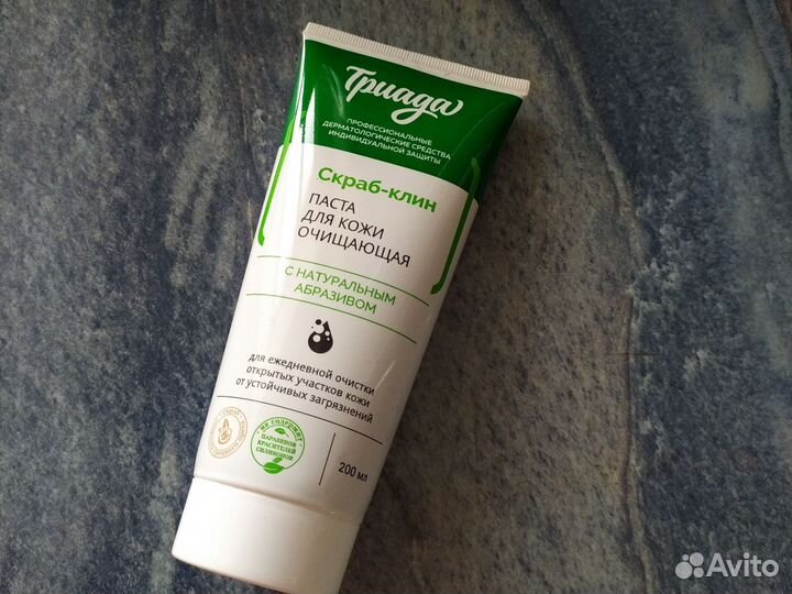 Паста для очистки рук