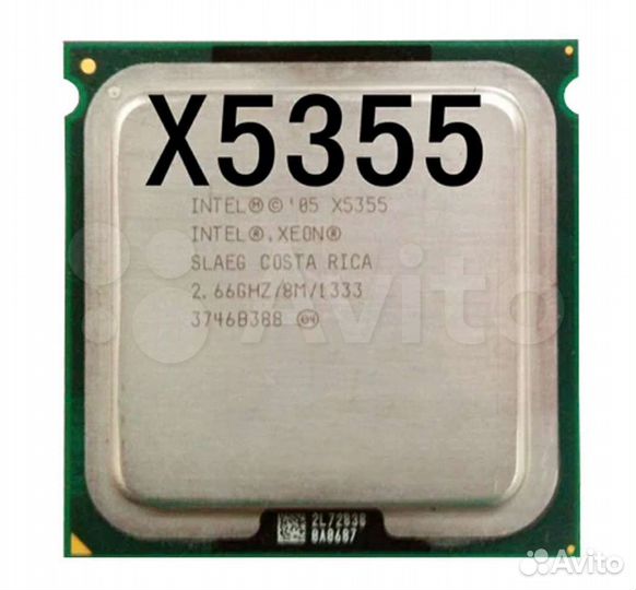 Процессор 775 xeon