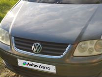 Volkswagen Touran 2.0 AMT, 2005, 293 000 км, с пробегом, цена 400 000 руб.